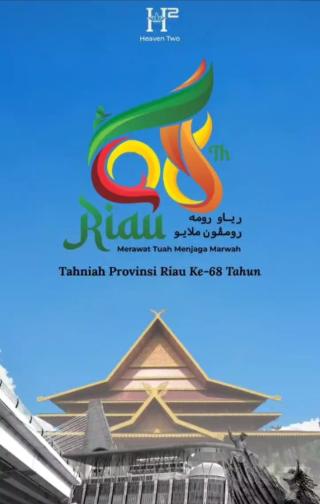 Manajemen Heaven Two Ucapkan HUT ke-68 Provinsi Riau dan Sampaikan Harapan